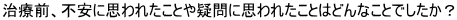 koe4
