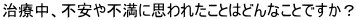 koe6