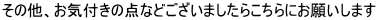 koe10